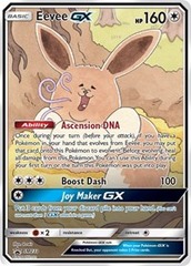 Eevee GX - SM233 - Promo